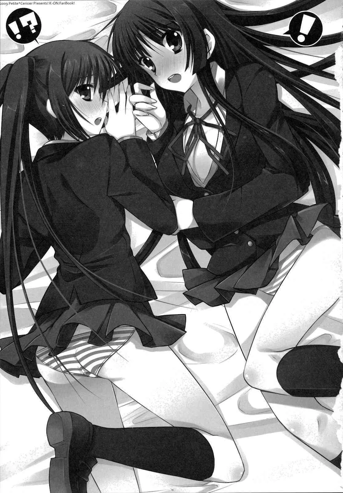 [Petite＊Cerisier] あずみお！？(けいおん！)_2