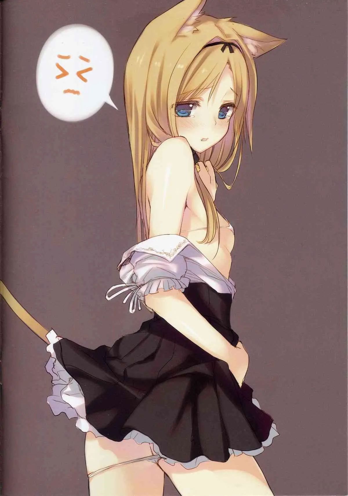 (C84) [WASABI (畳)] hundred sweet chocolates 【Kitten】_2