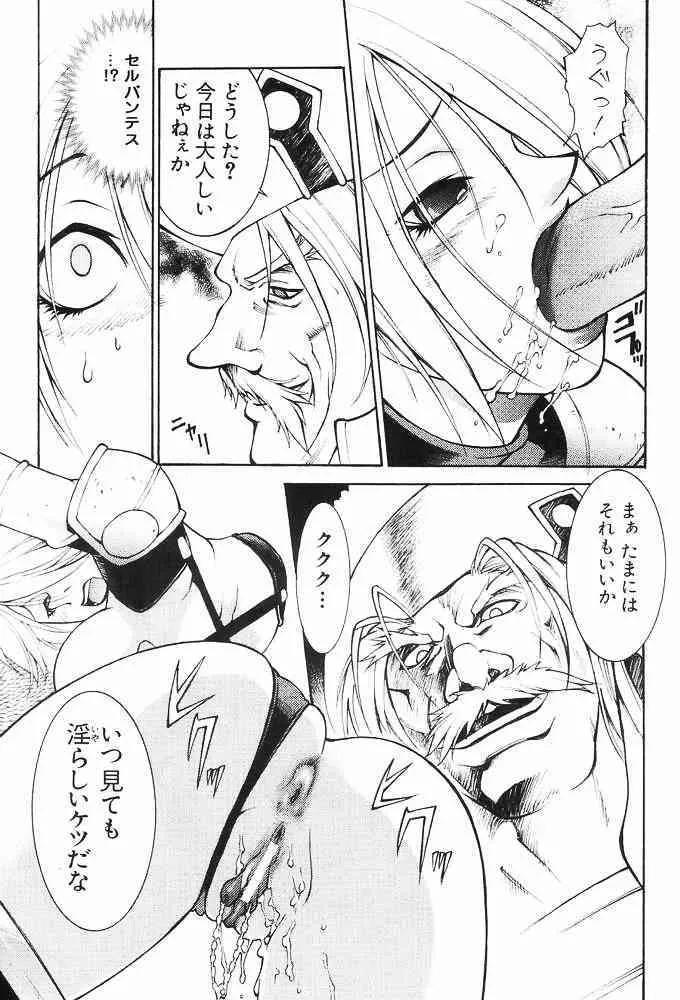 image_24