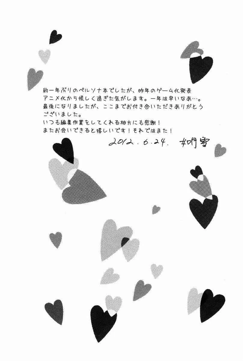 image_14