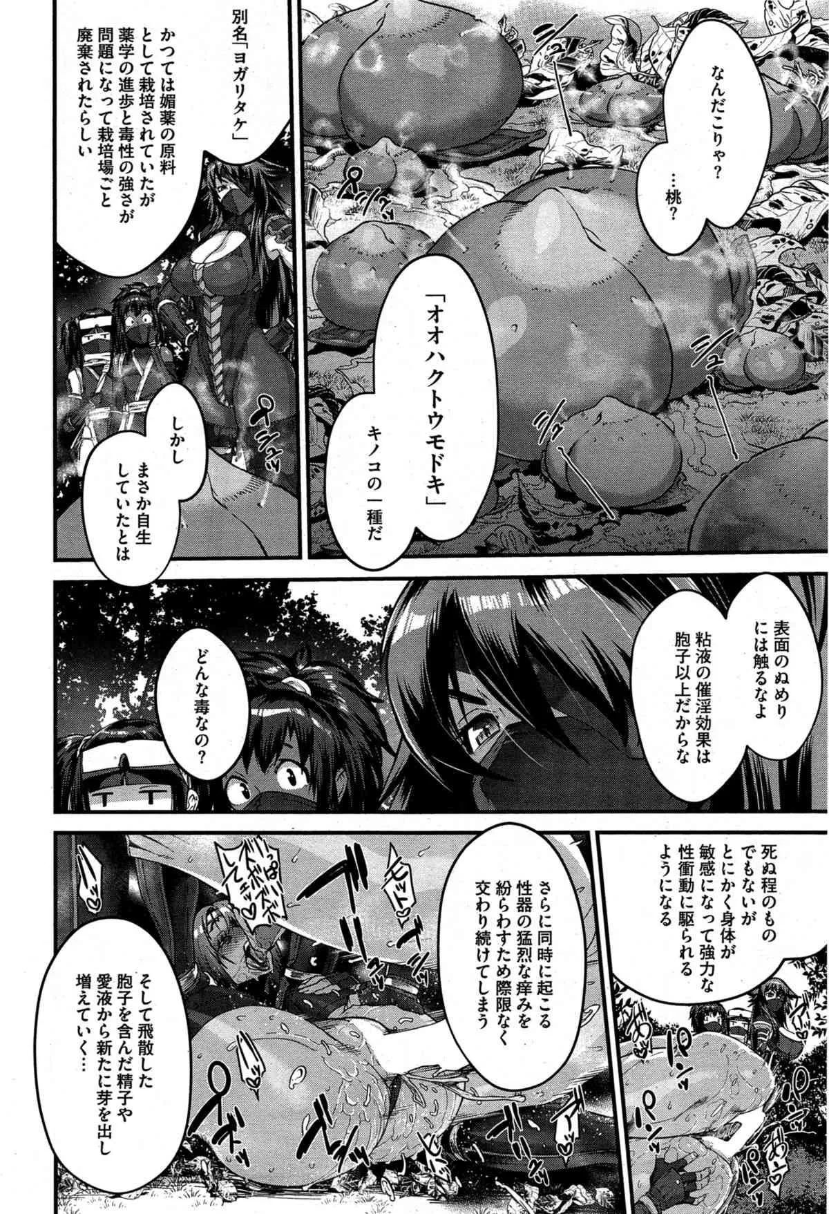 image_224