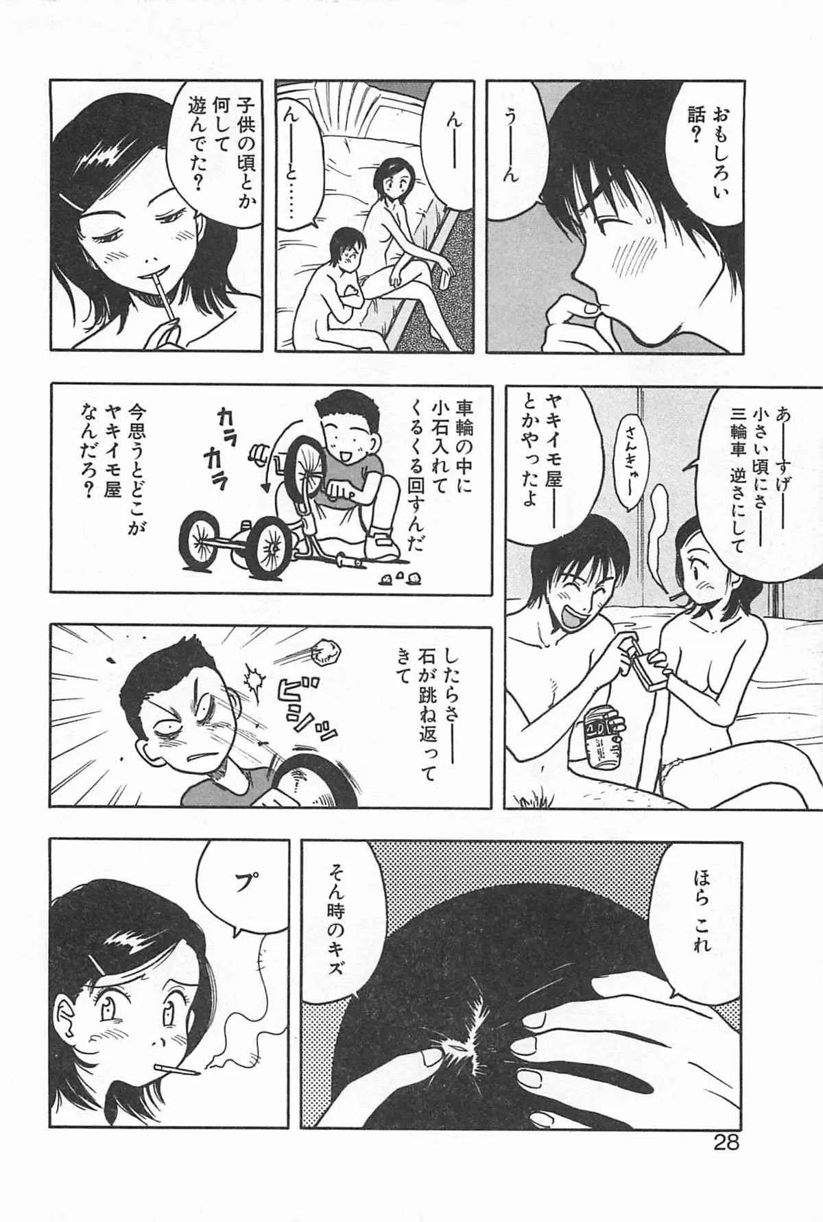 image_31