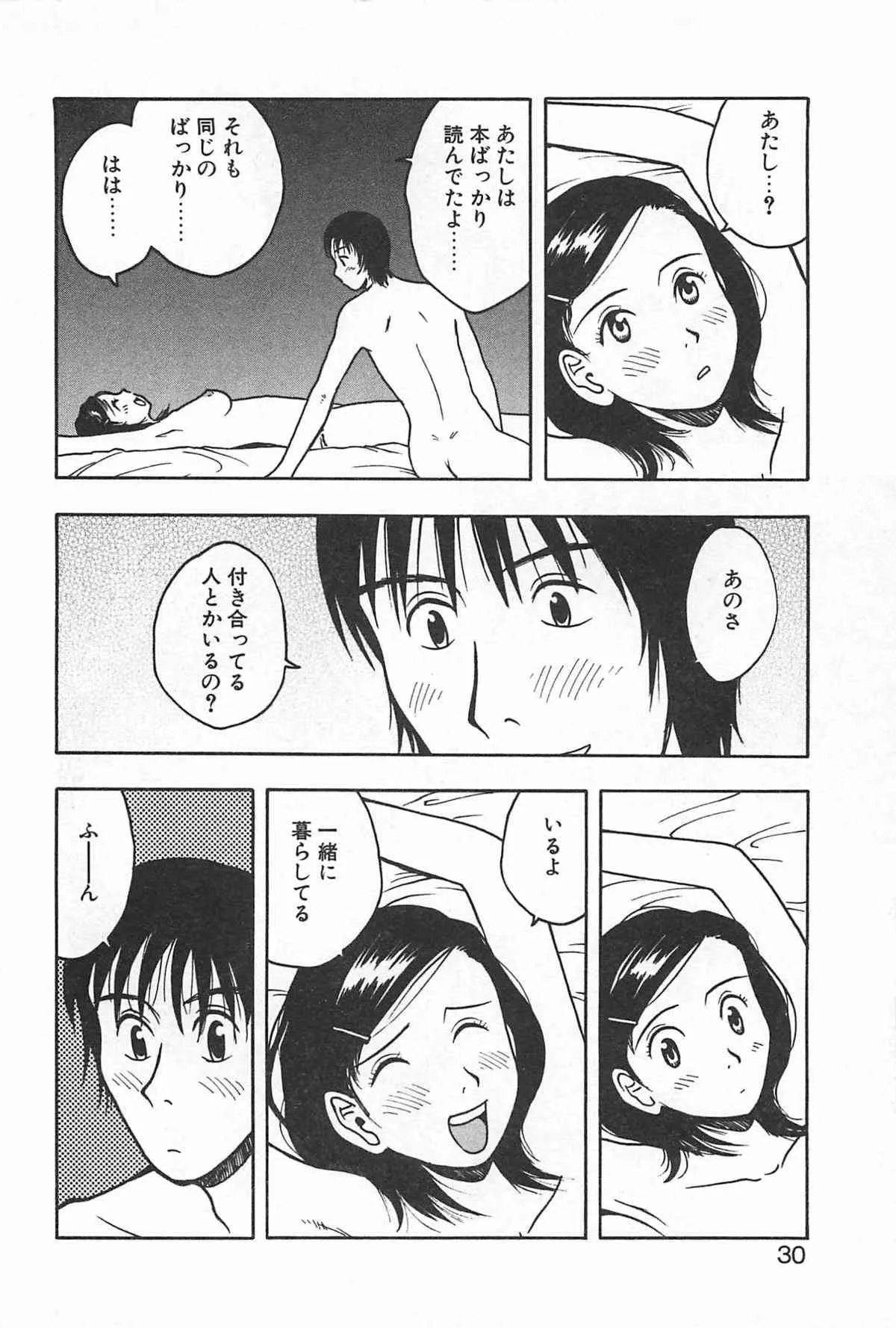 image_33