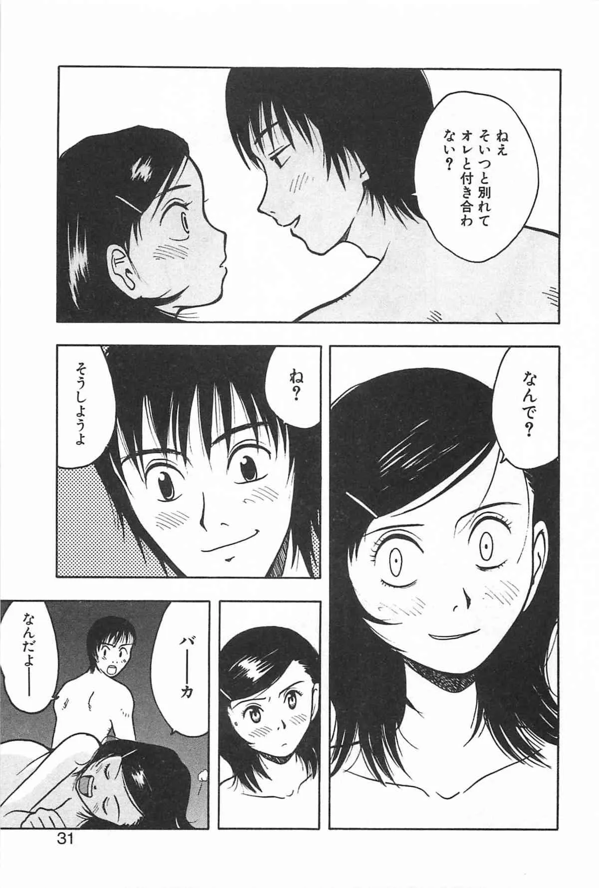 image_34