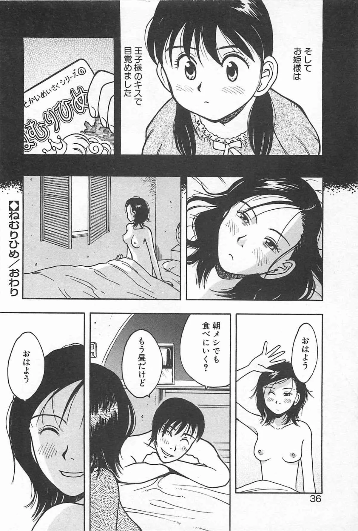 image_39