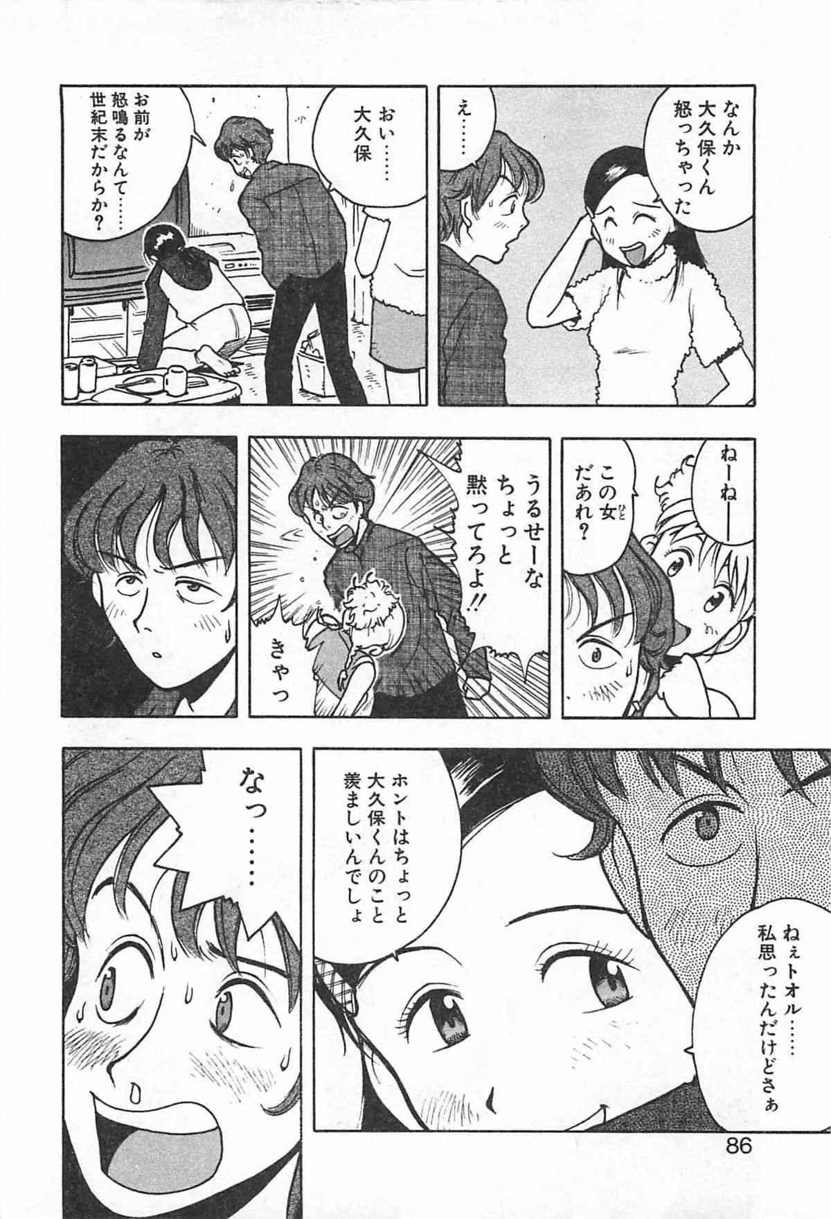 image_89