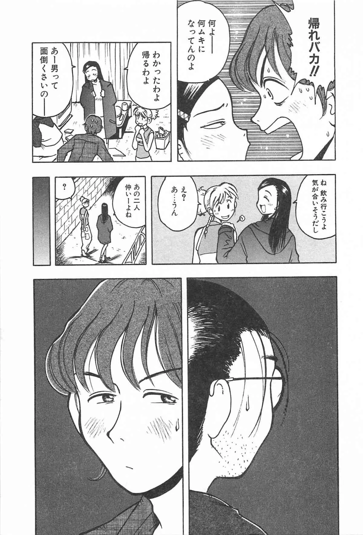image_90