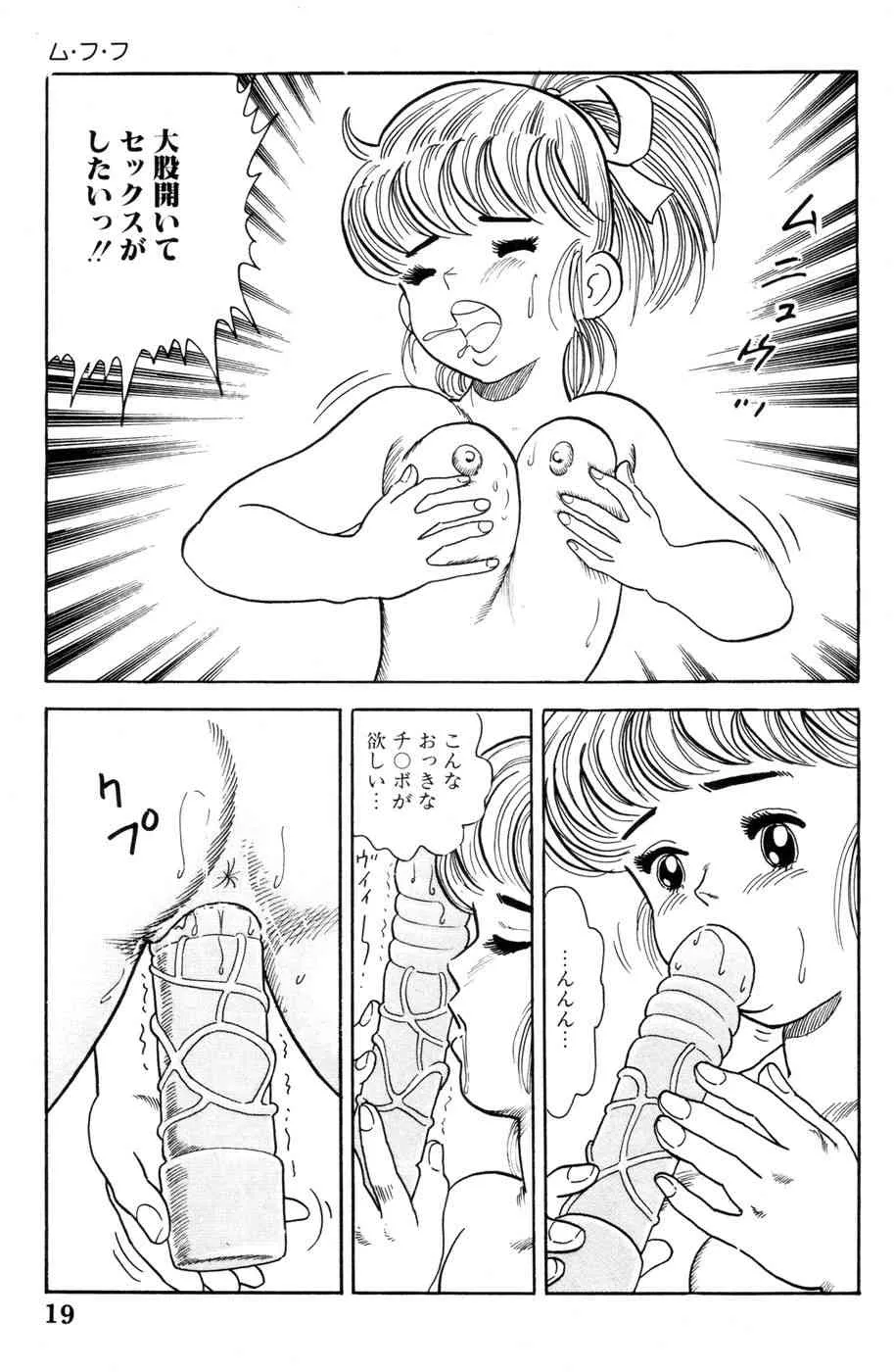 image_21