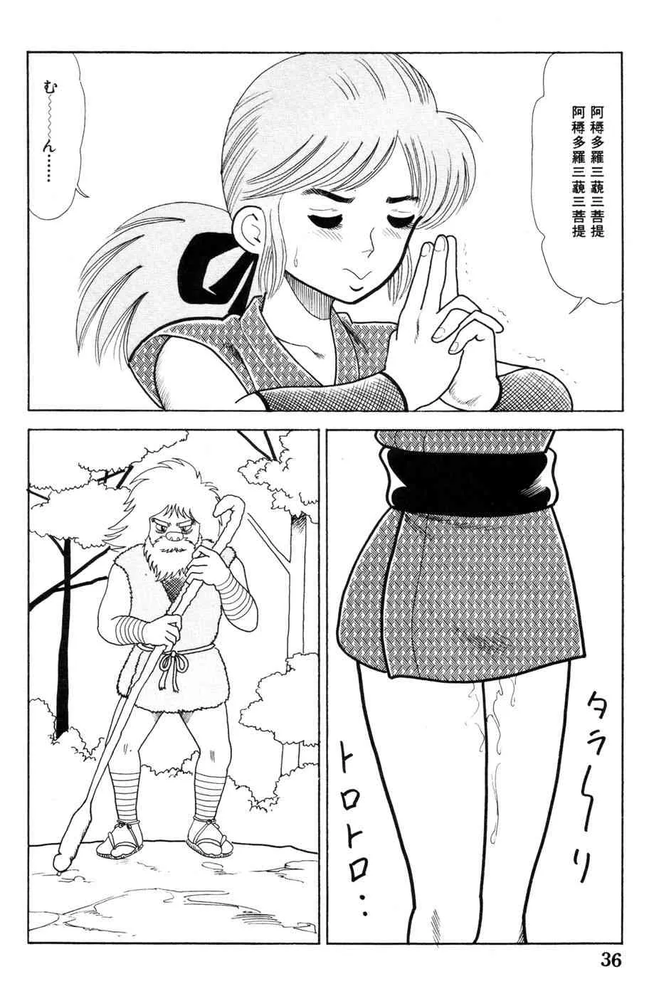 image_38