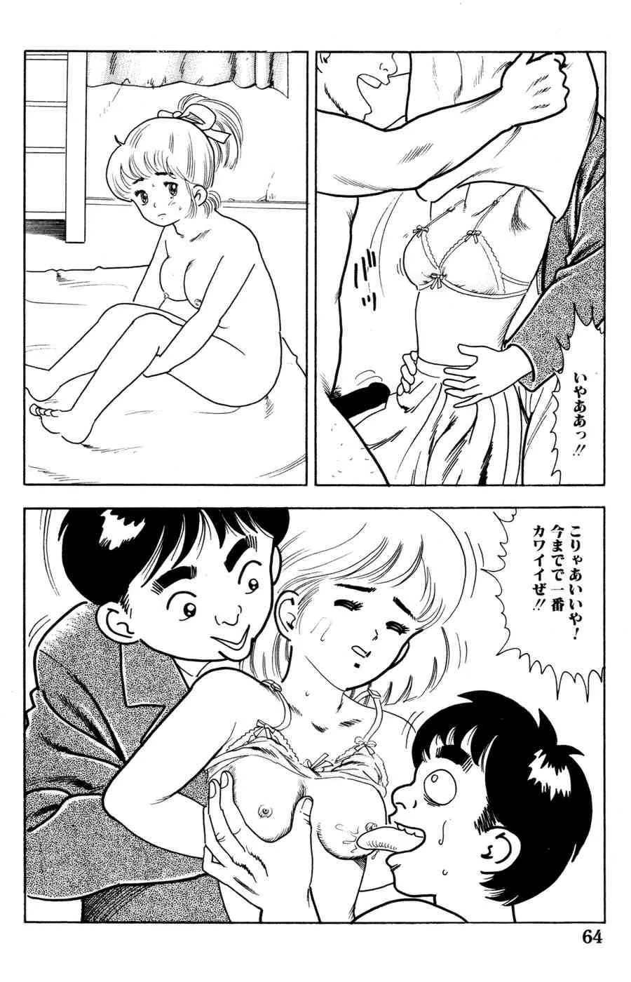 image_66