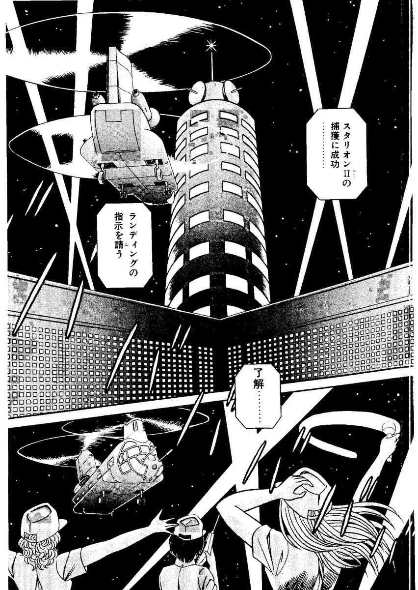 image_72