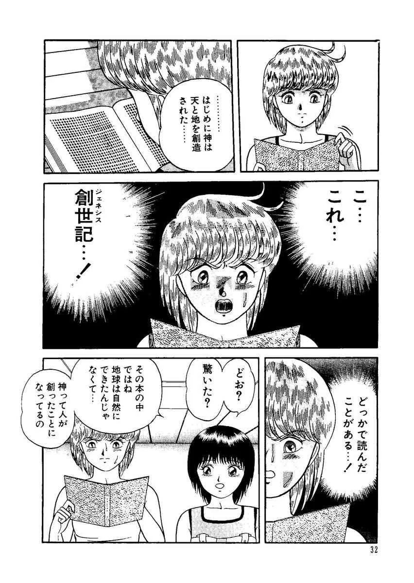 image_24