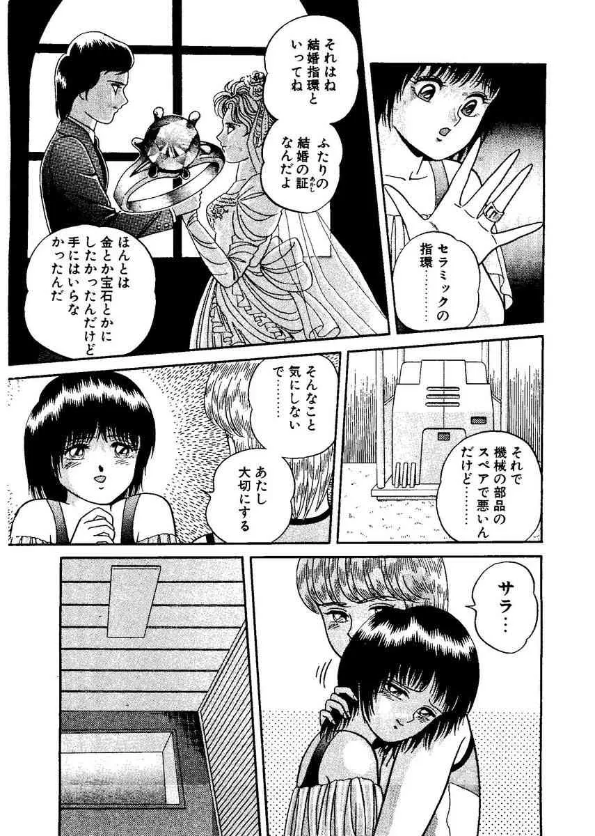 image_37