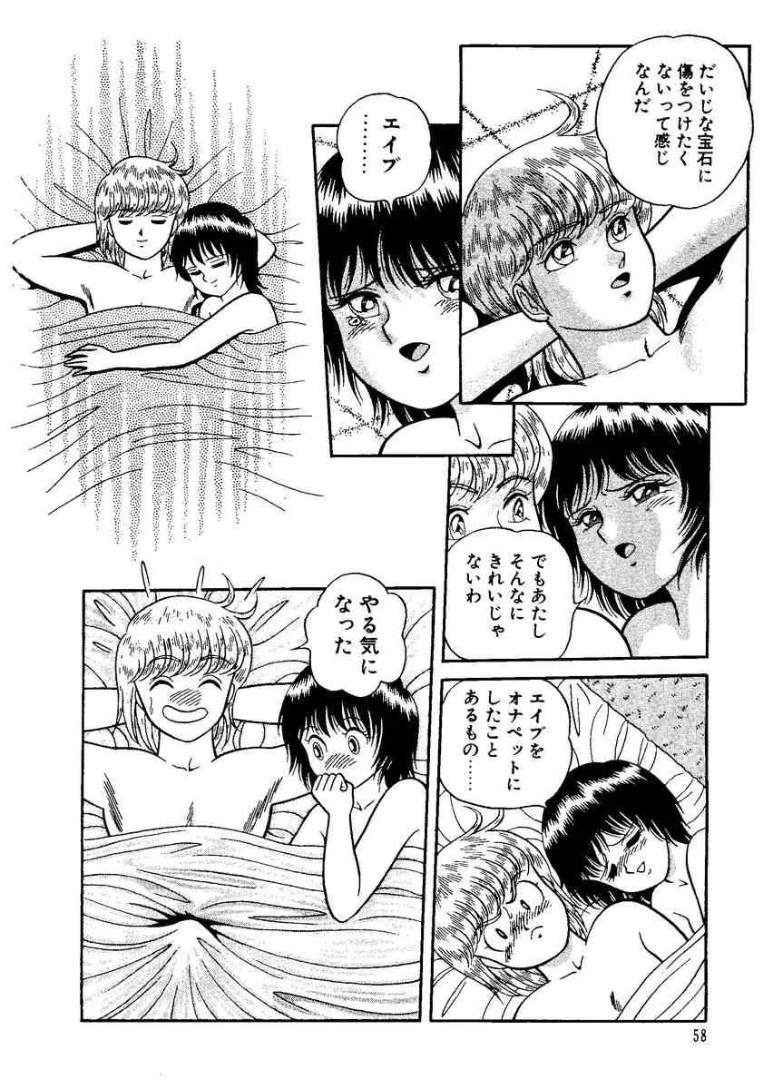 image_39