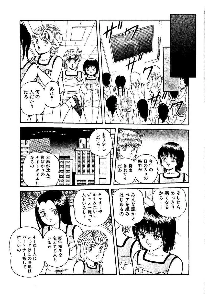 image_42