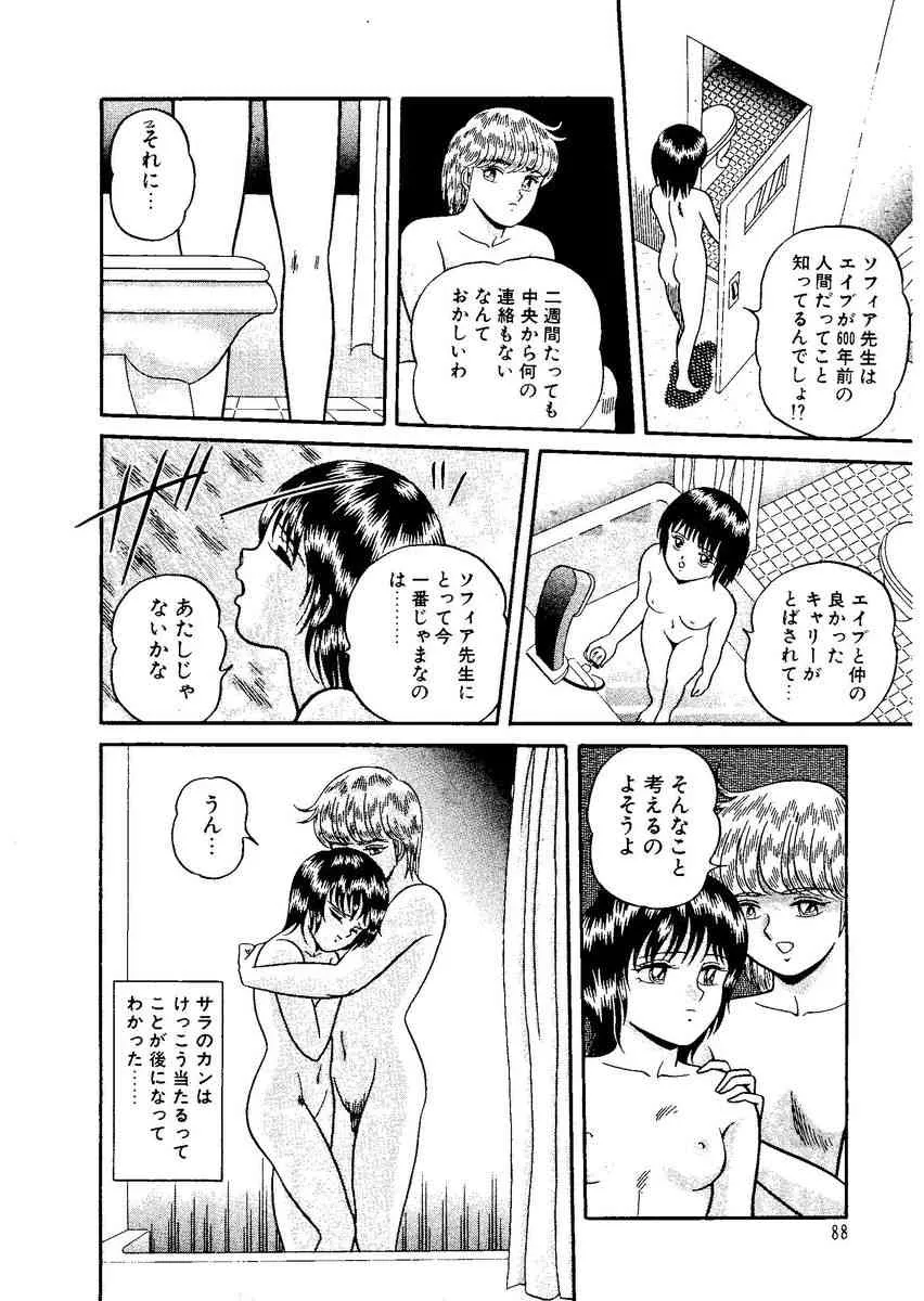 image_55