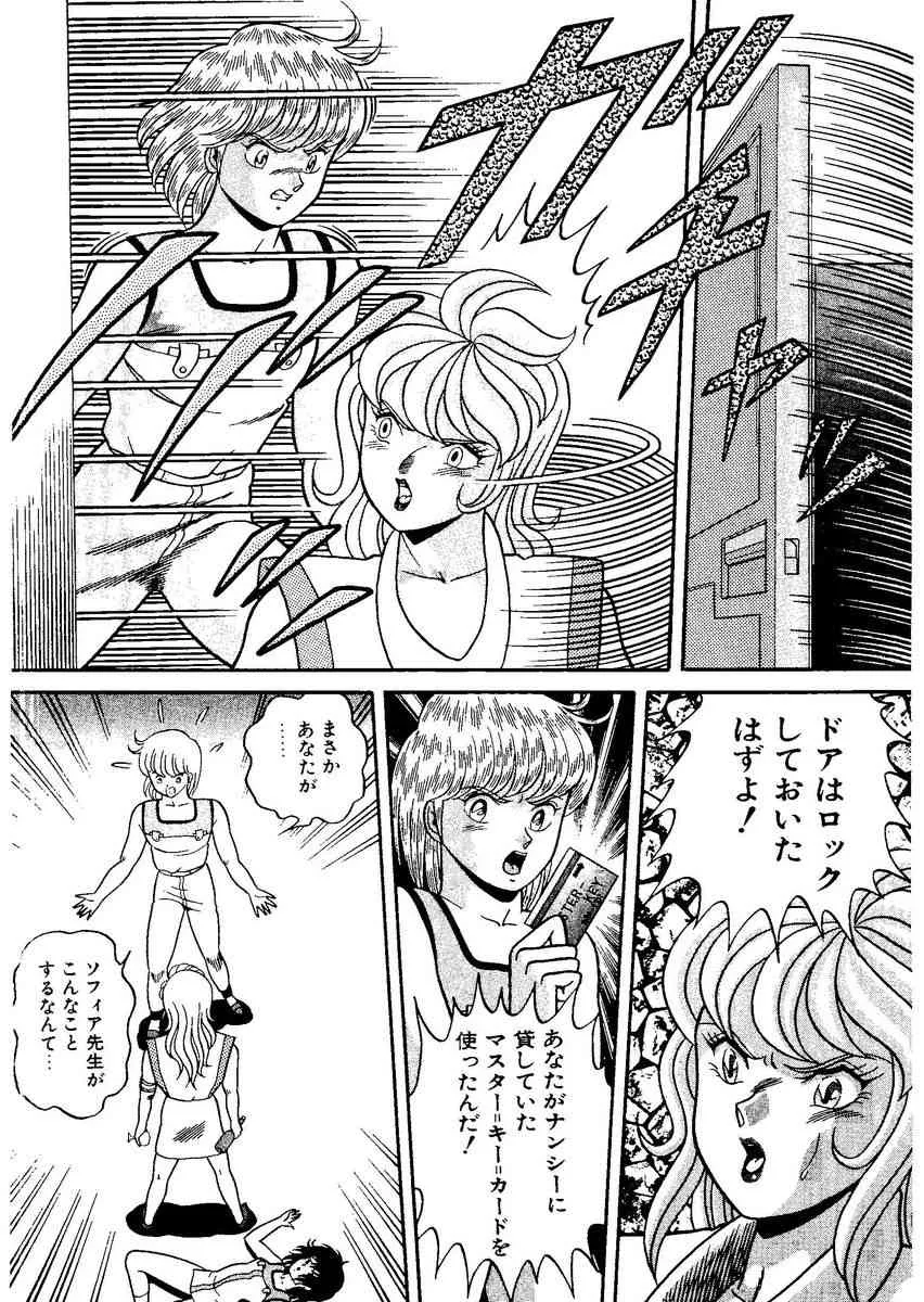 image_58
