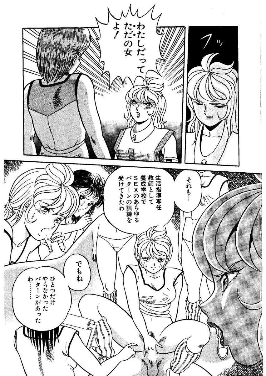 image_59