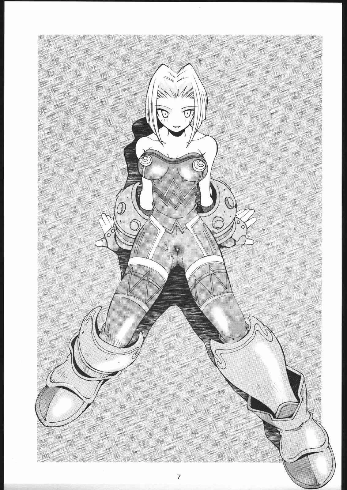 (C53) [バクシィシ (道満晴道)] ファイナルファンタジータクティクス本 (ファイナルファンタジータクティクス)_6