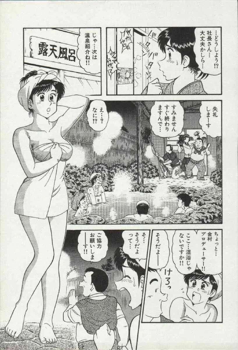 image_13