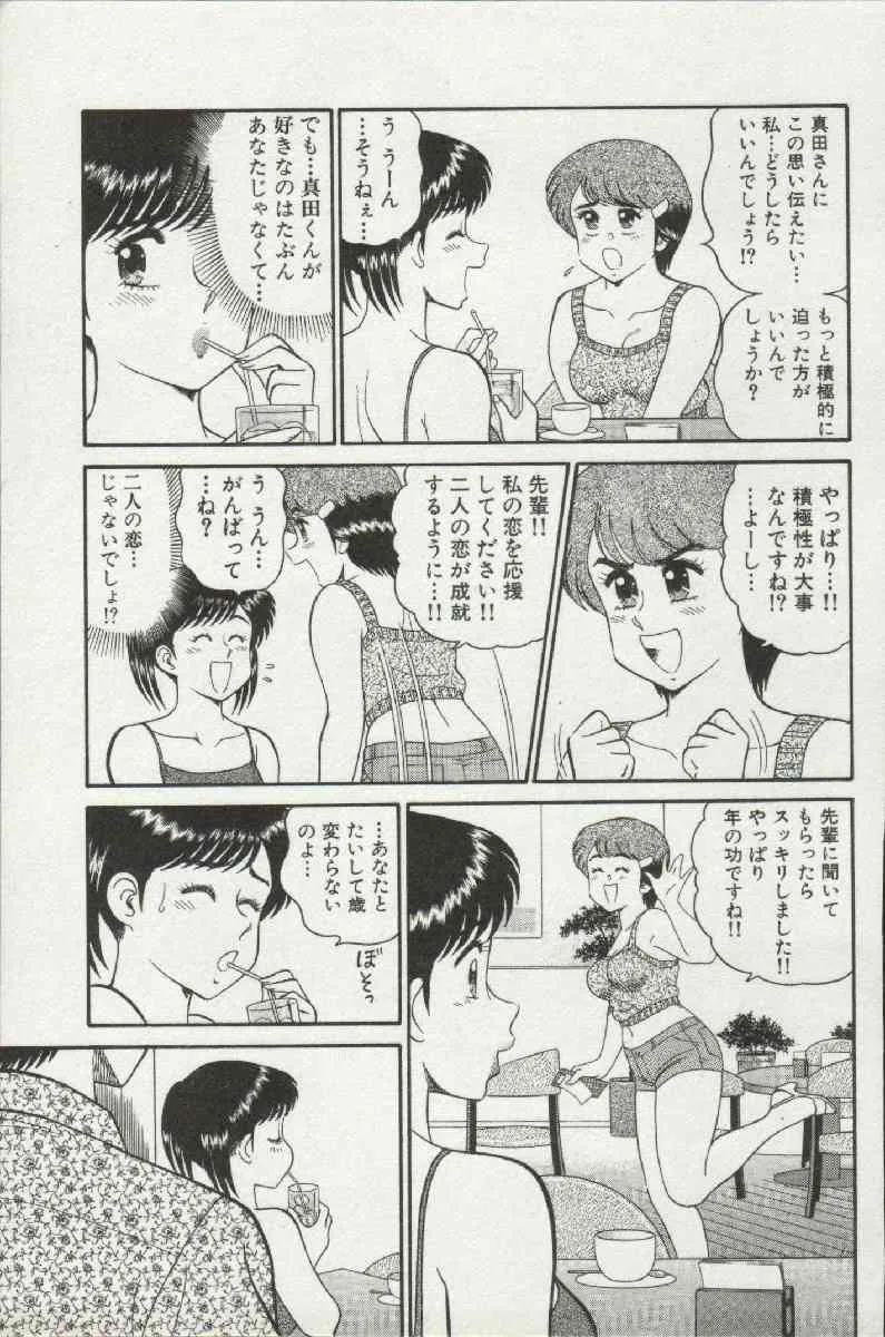 image_154