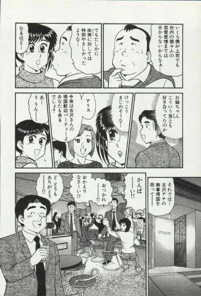 image_28