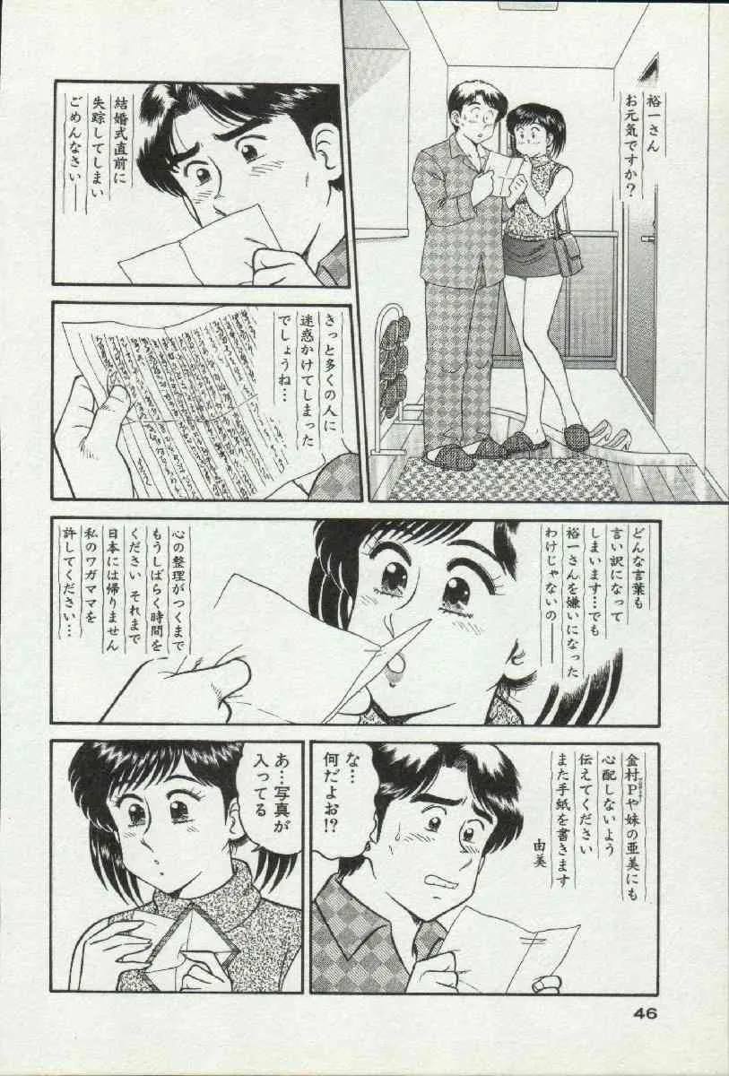 image_46