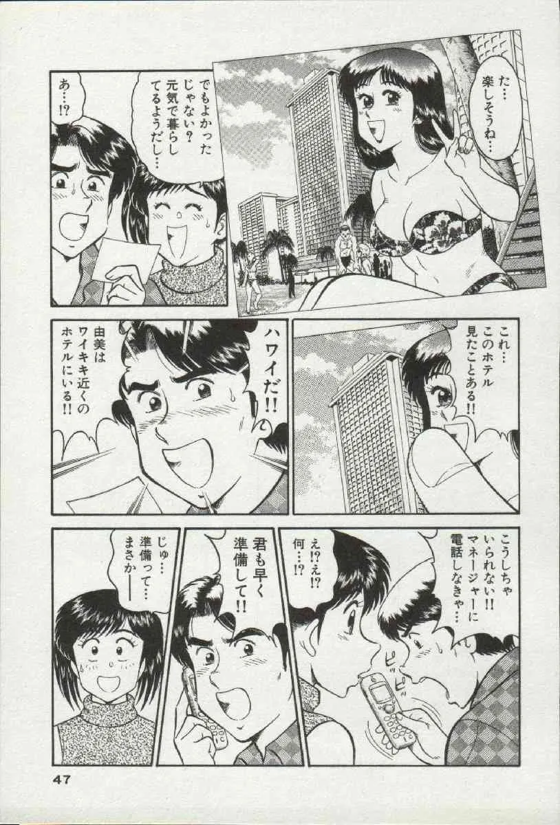 image_47