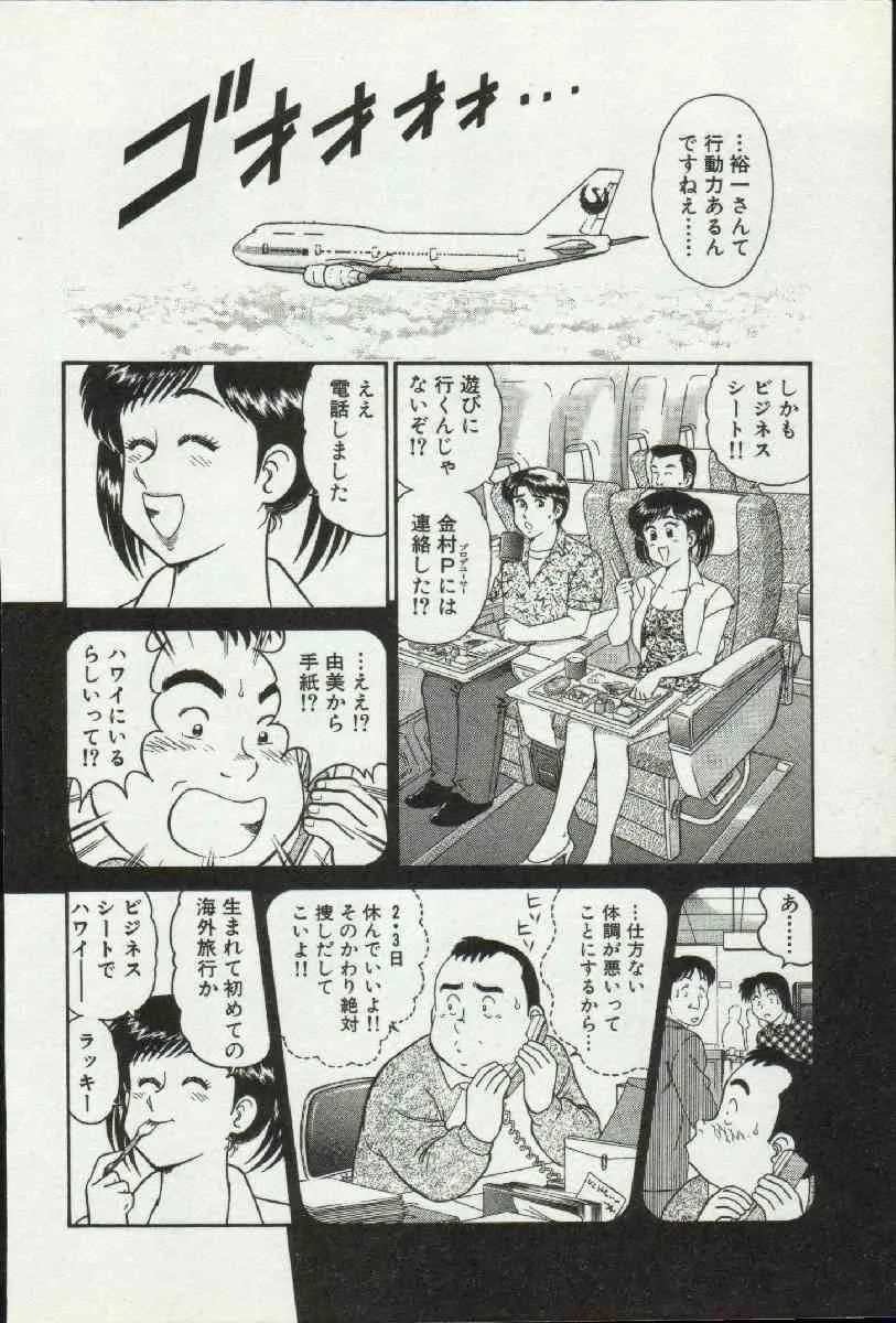 image_48