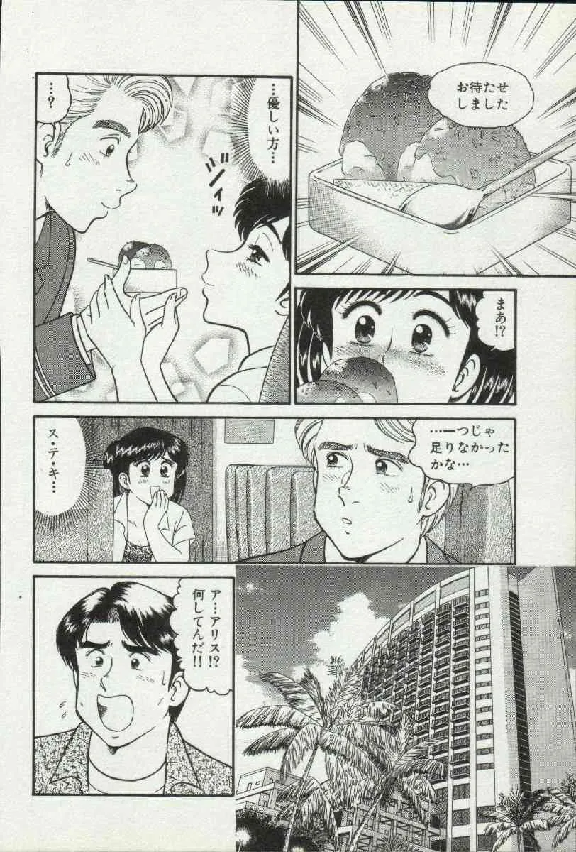 image_50