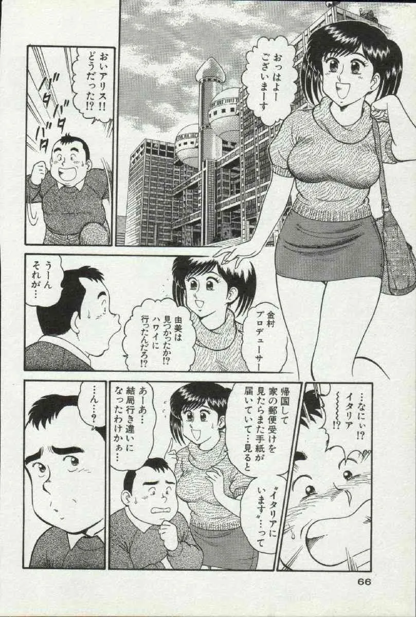 image_66