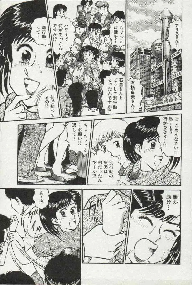 image_75