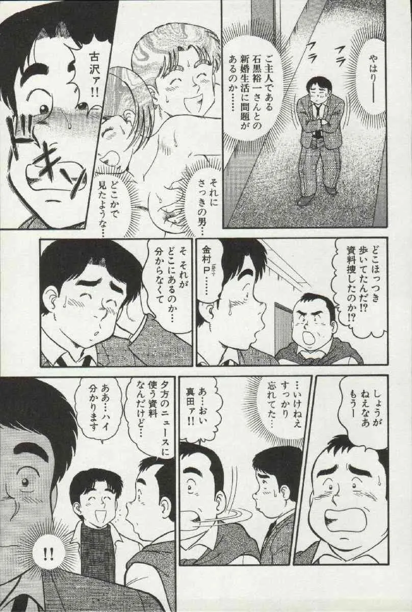 image_87