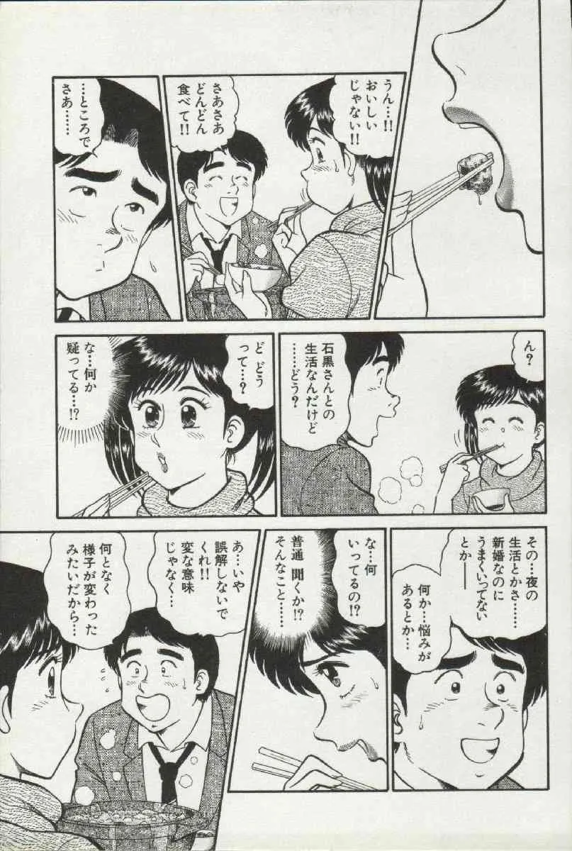 image_90