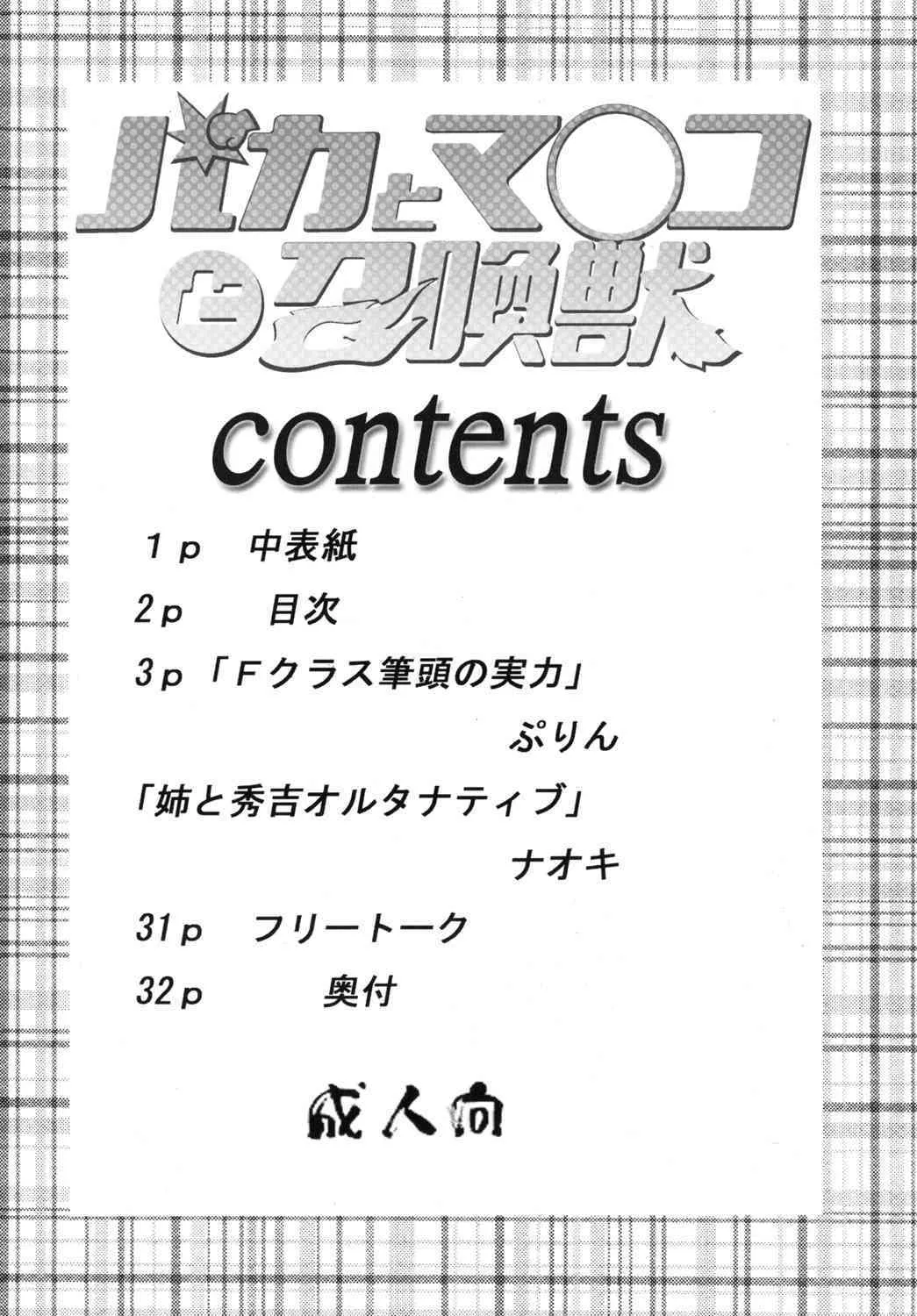image_3