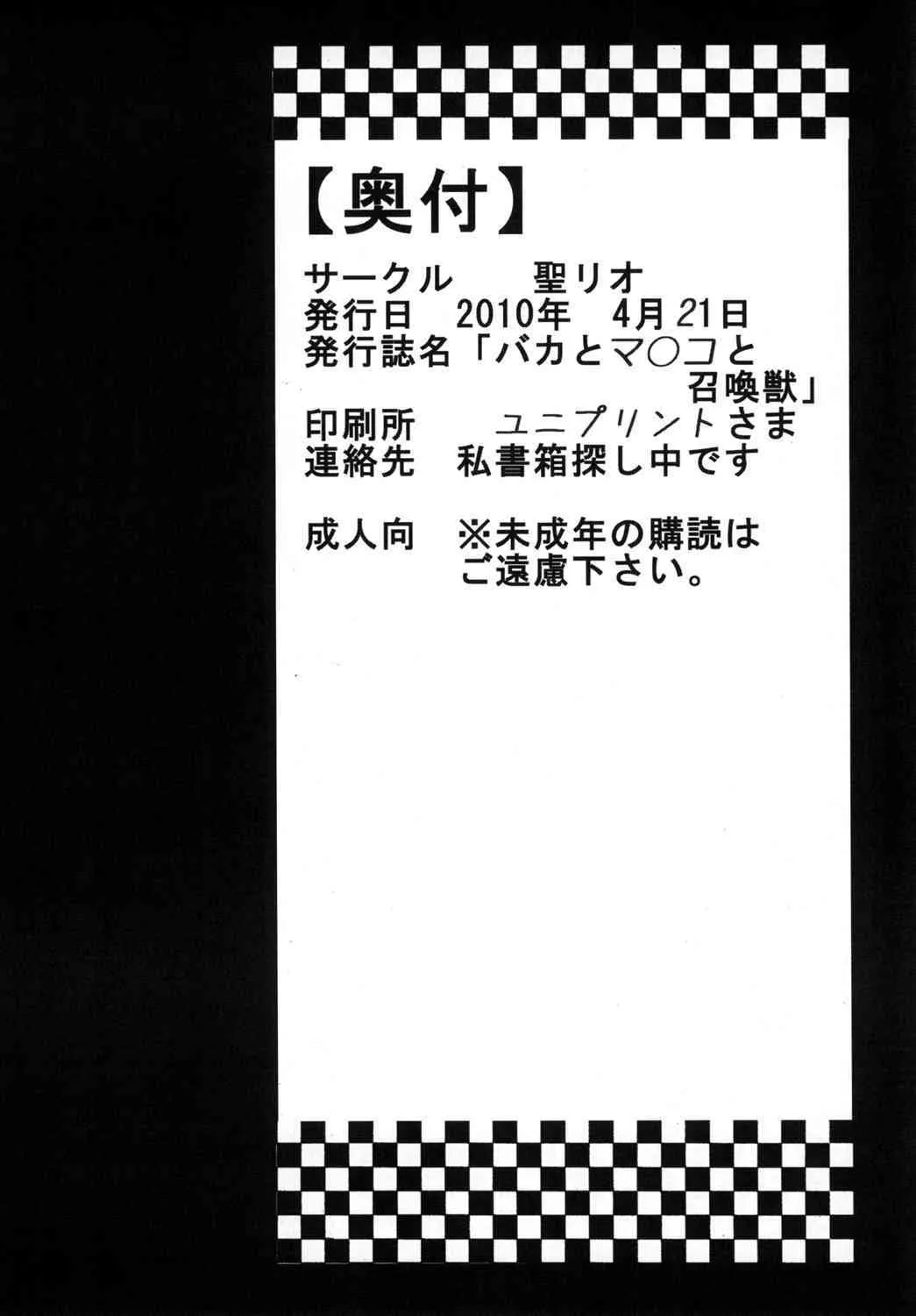 image_41