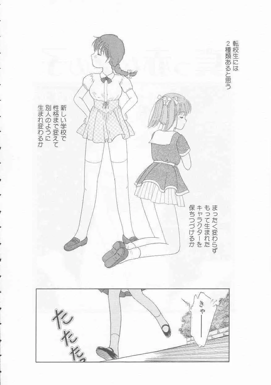 image_22