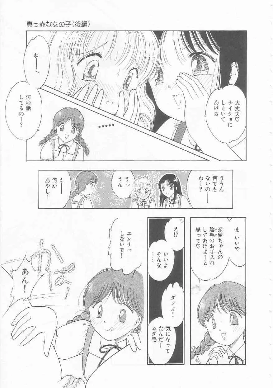 image_45