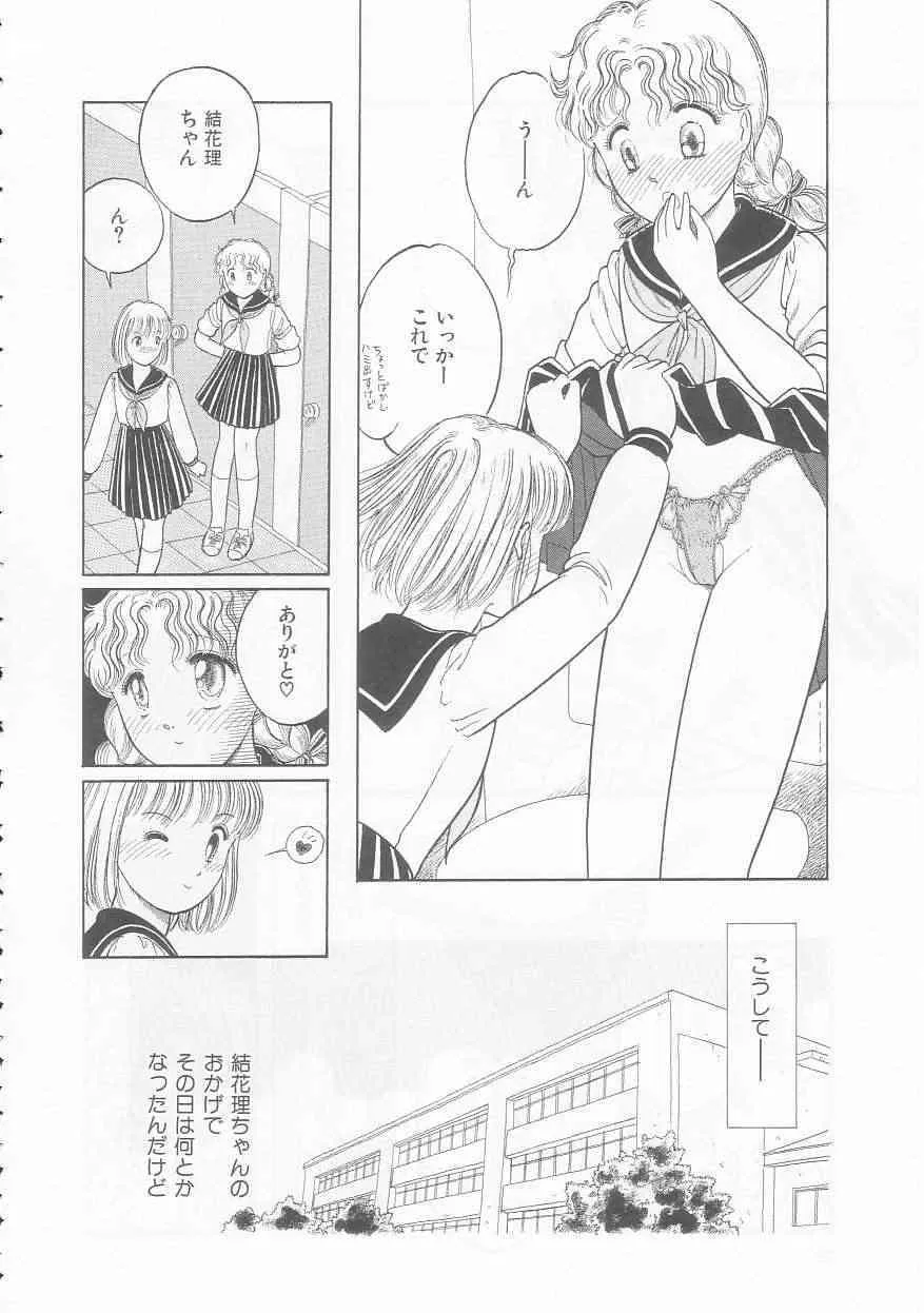 image_90