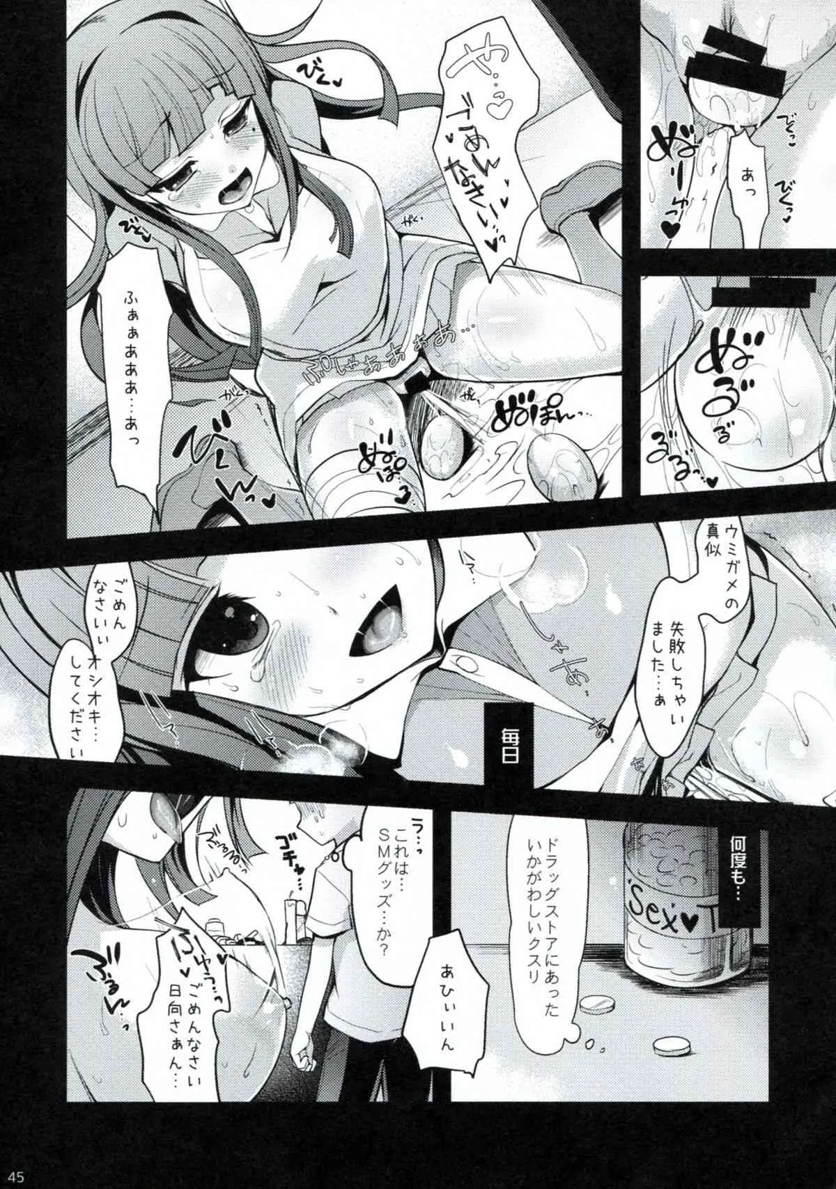 image_22