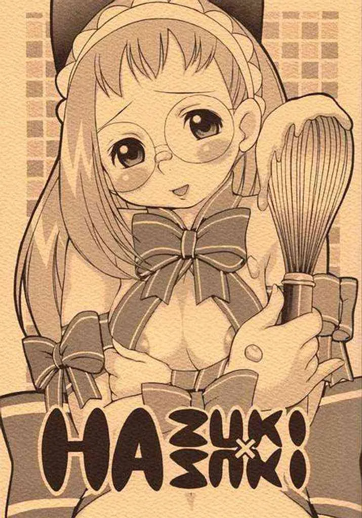 [DoReMi] Hazuki