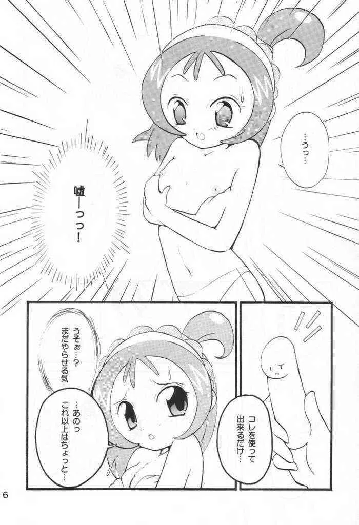 image_25