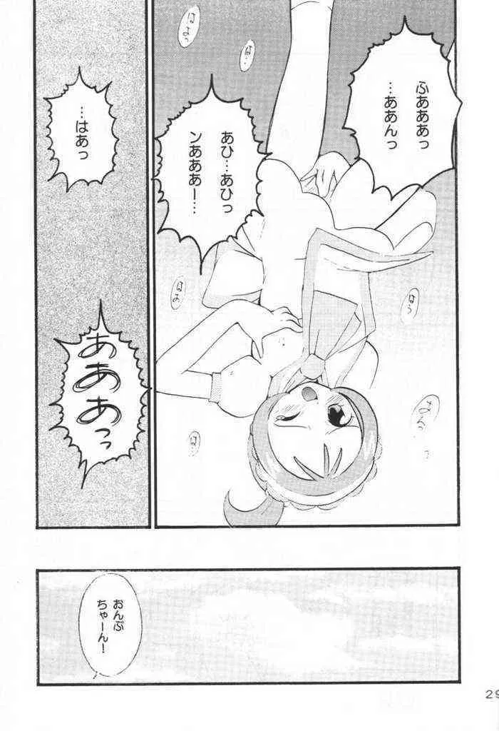image_28