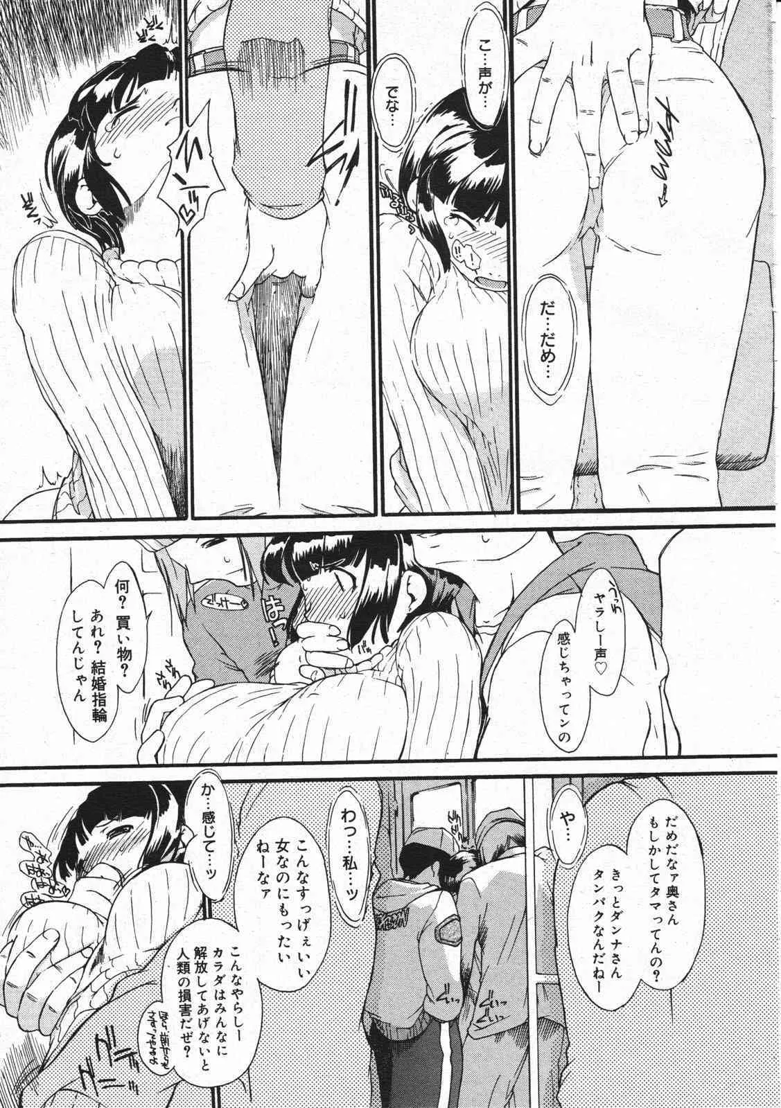 image_143