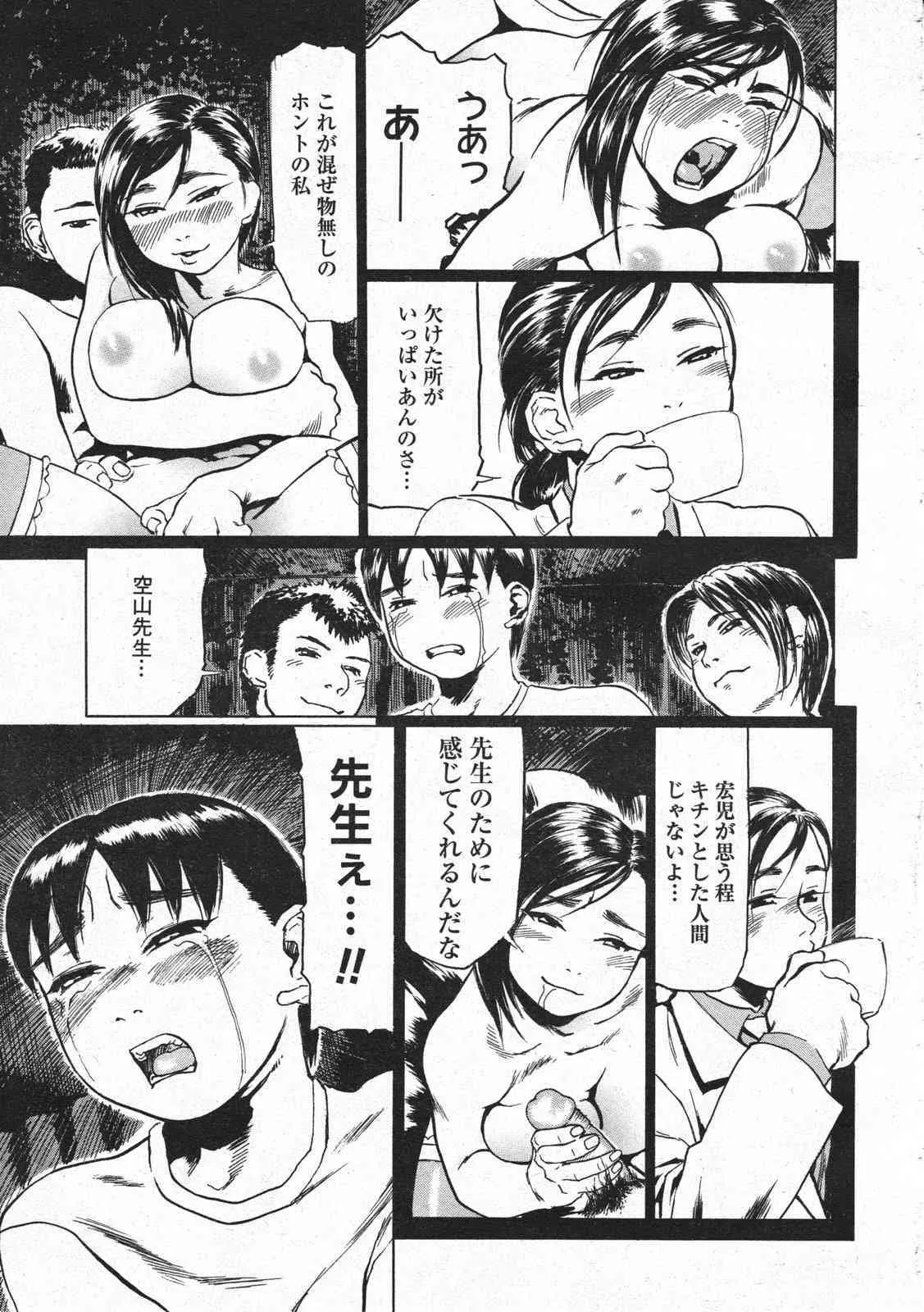 image_269