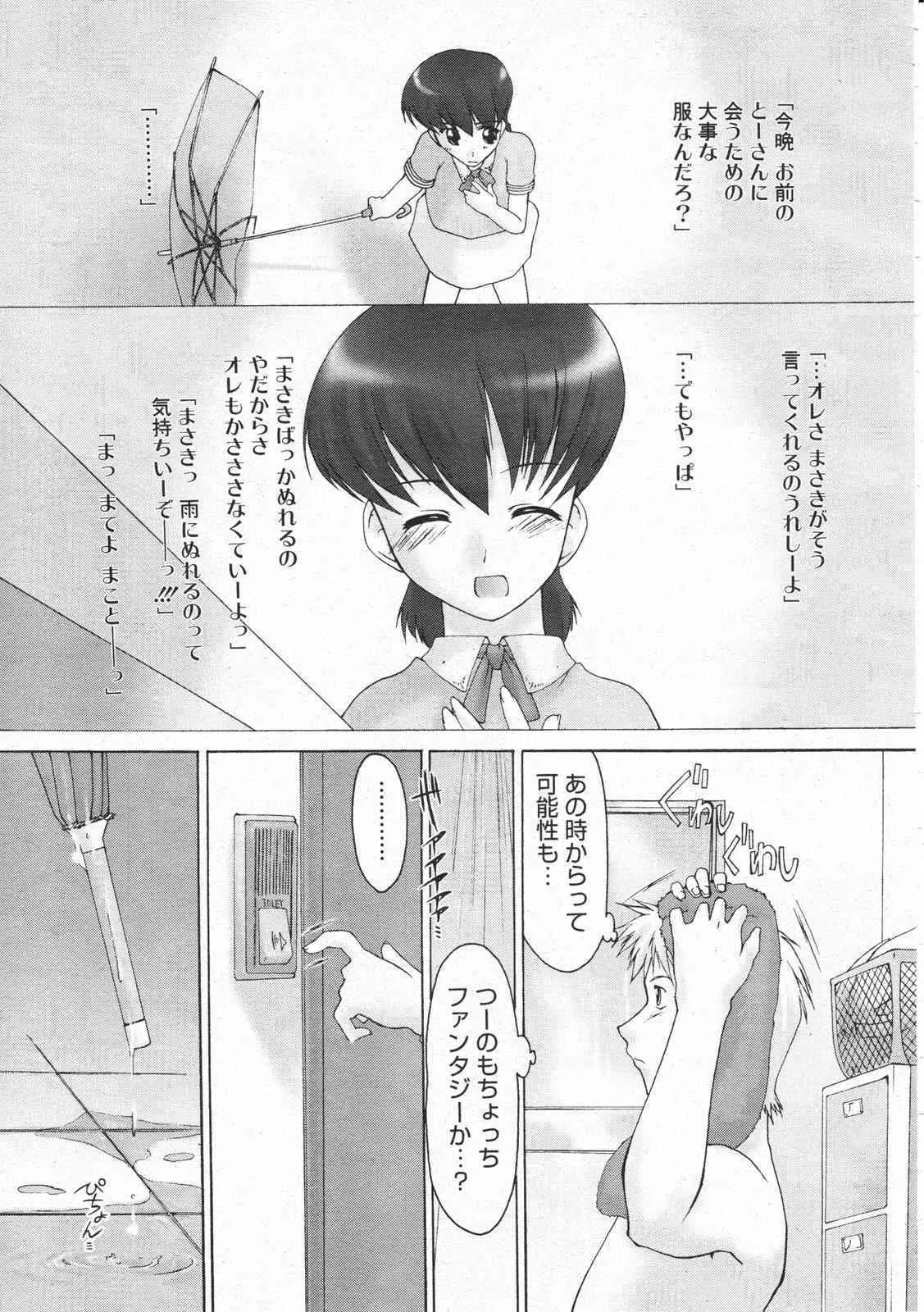 image_47