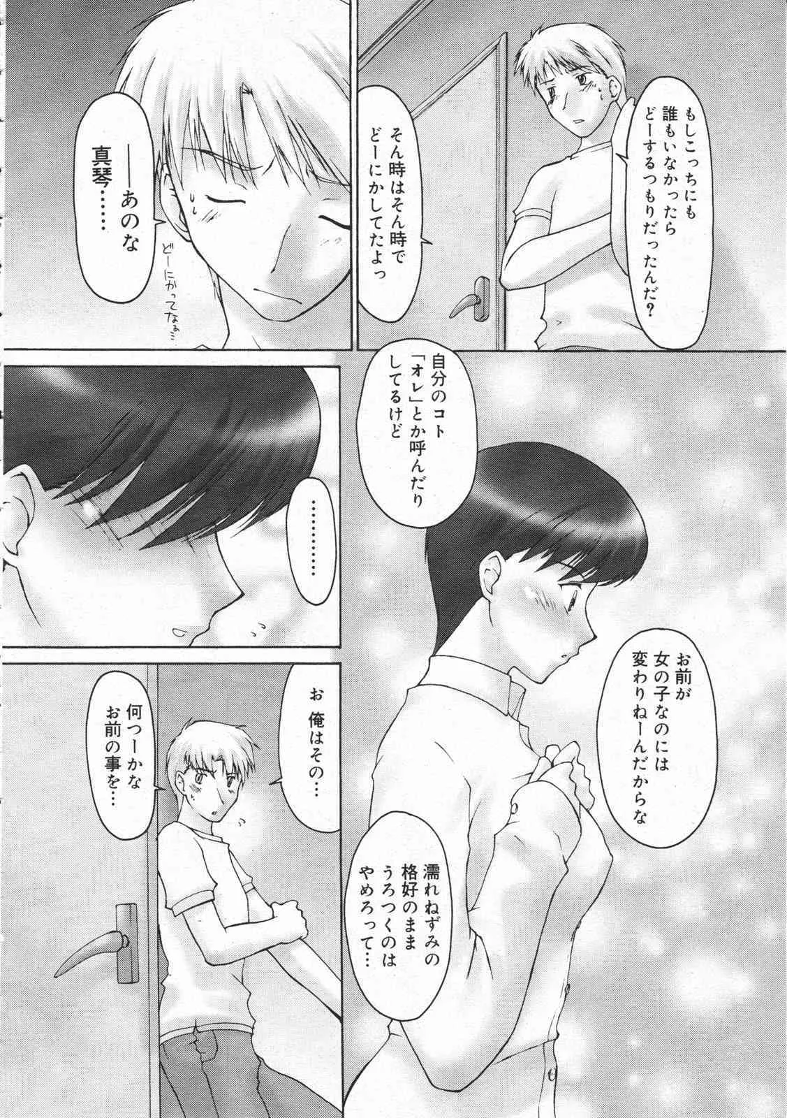 image_50