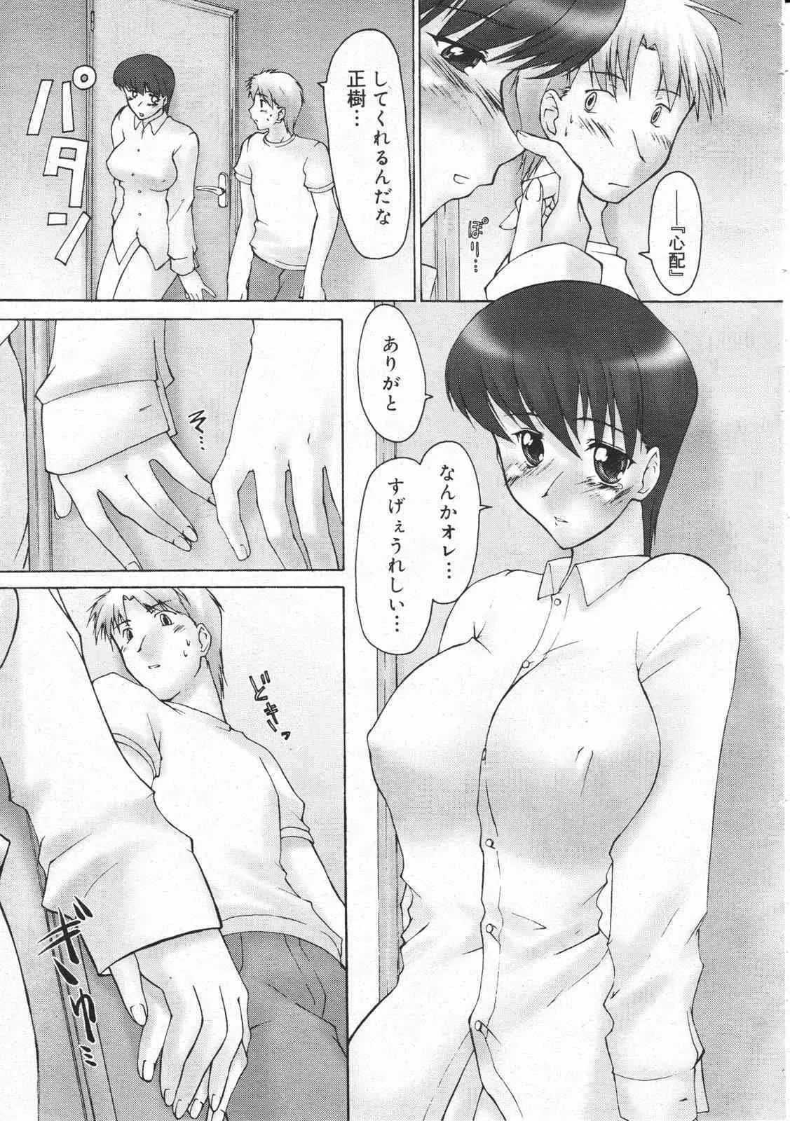 image_51