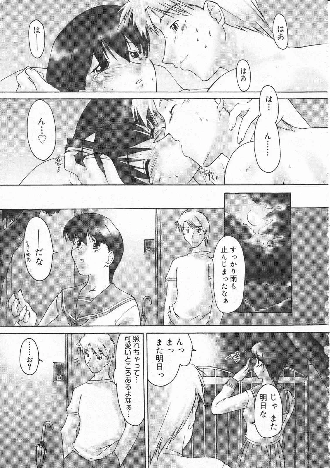image_59