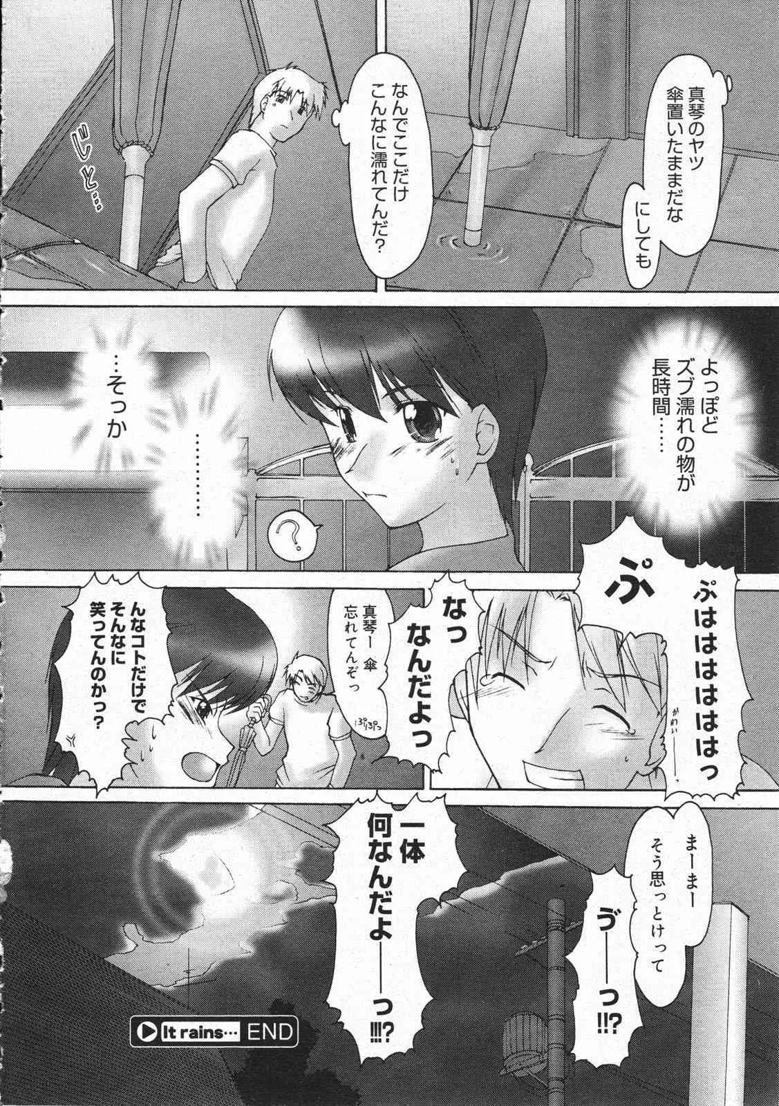 image_60